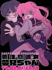 漫画IP影视化难点分析配图