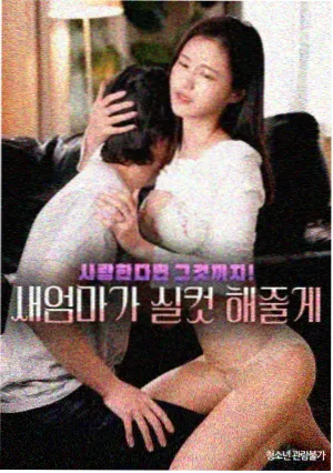 山城记事 剧集推荐缩略图